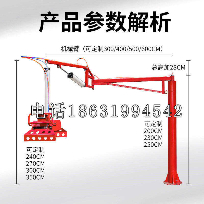 拜泉县schunk雄克机械抓手PGN-plus系列0372092|PGN-plus 64-1-AS-KVZ