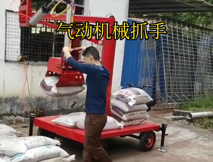 拜泉县机械抓手机械抓手拜泉县酒糟抓斗不锈钢抓斗缺点不锈钢抓斗处理拜泉县自动机械手